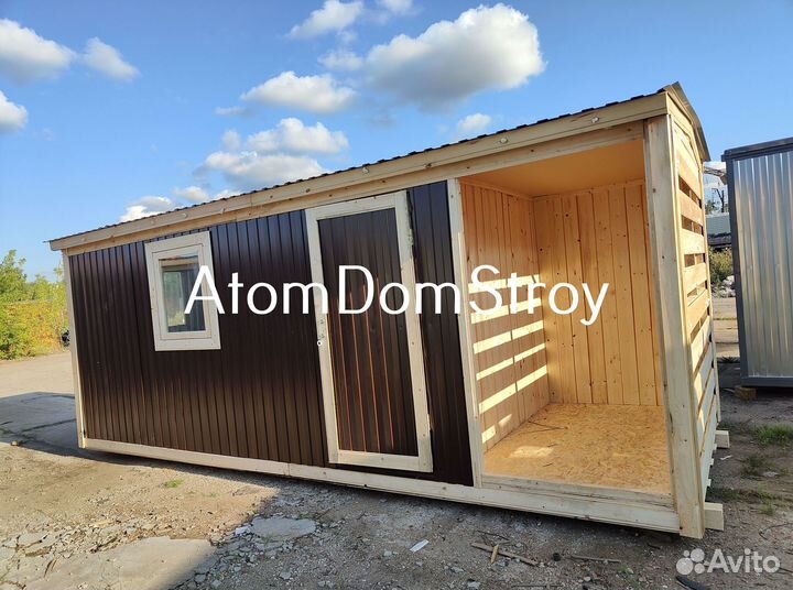 Бытовка с рассрочкой до 12 месяцев без переплат