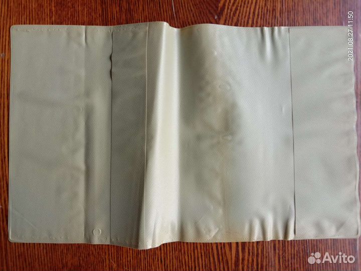 Обложка для учебников СССР