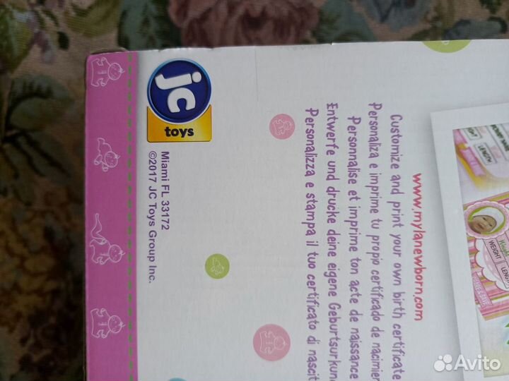 Кукла. Пупс. Испания. Berenguer. Новый