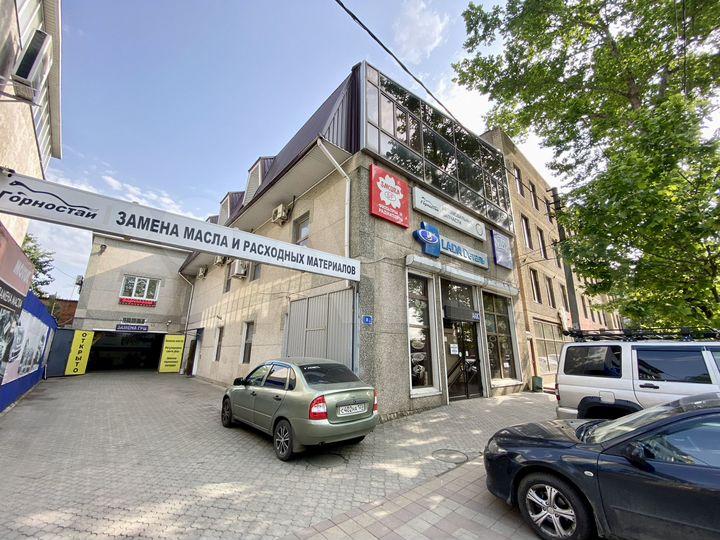 Офис, 153 м²
