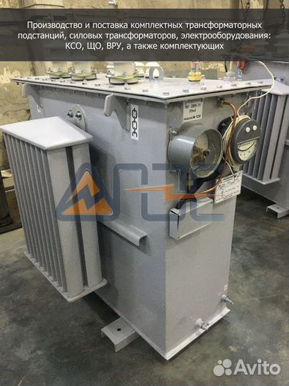 Трансформатор тмг-250-6-0,4 уун-0 с КИП