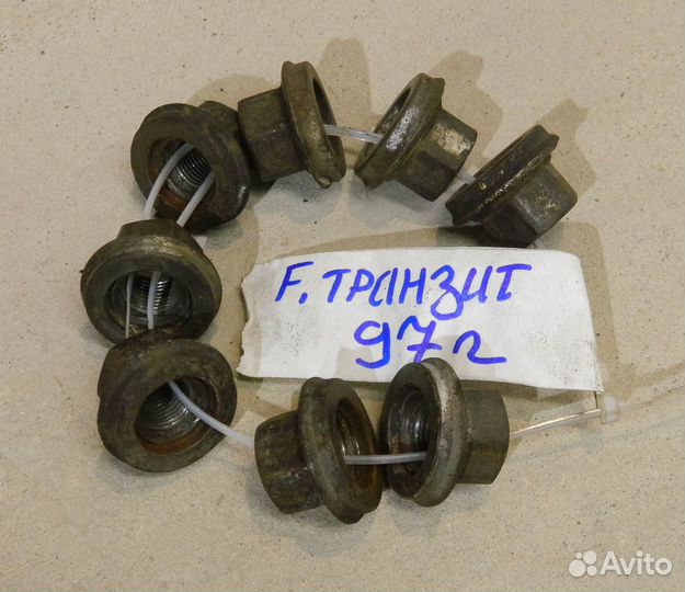 Гайка колесная m16 x 1.5 Ford Transit 92