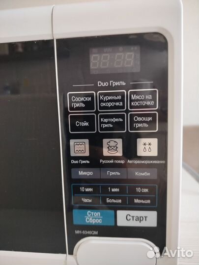 Микроволновка lg