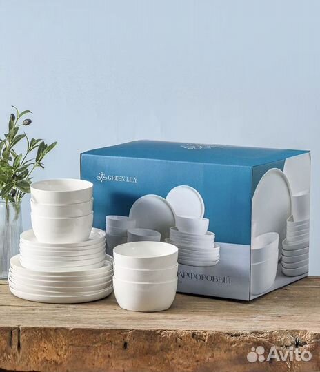 Набор столовой посуды из фарфора