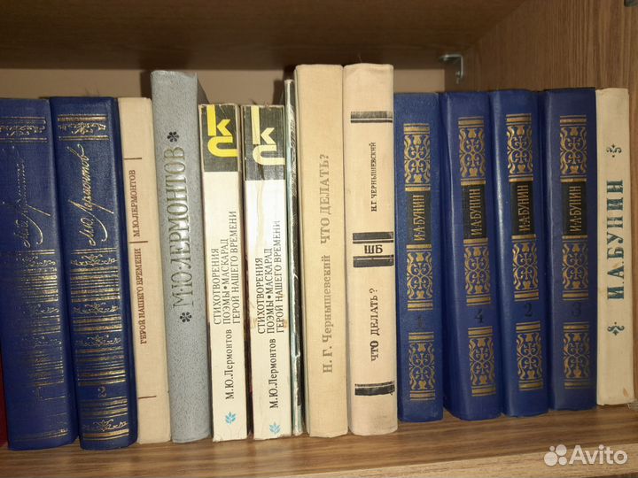 Книги разные