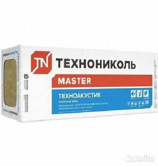 Утеплитель Техноакустик