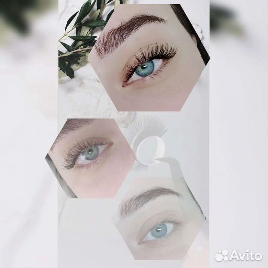 Наращивание ресниц