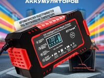 Автомобильное зарядное устройство 12V/6A