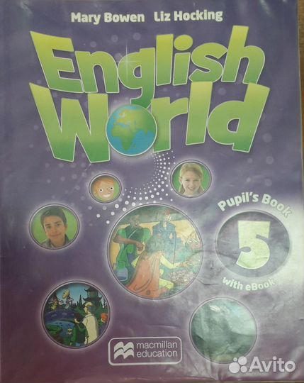 Учебники English World 5 Macmillan