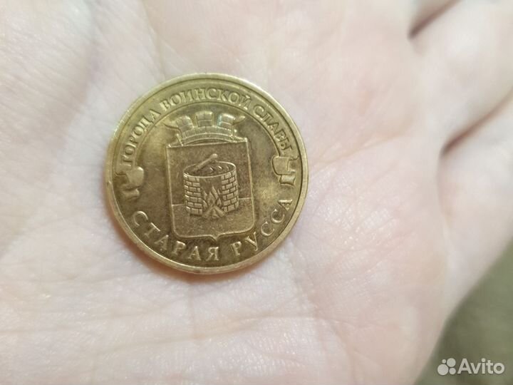 Продам монету