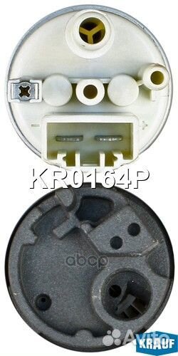 Бензонасос электрический KR0164P Krauf