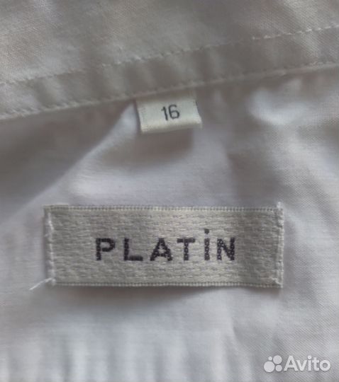 Рубашка белая