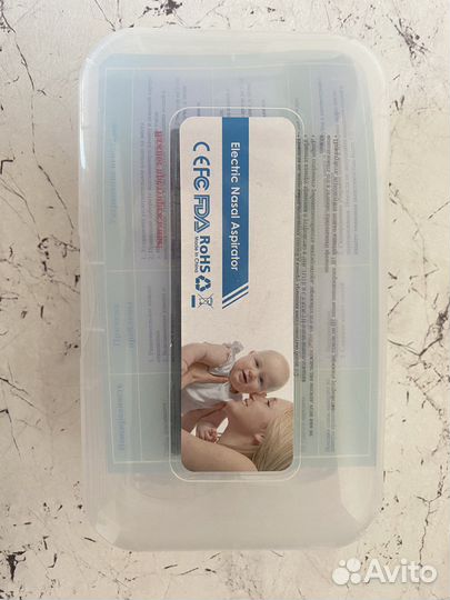 Аспиратор назальный электрический детский