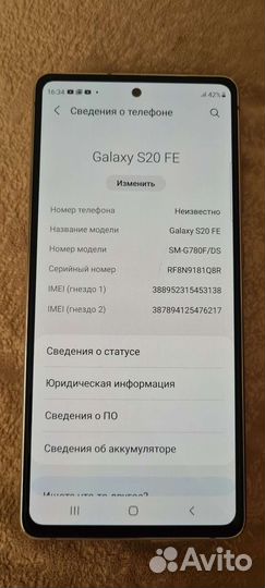 Мобильные телефоны бу андроид samsung