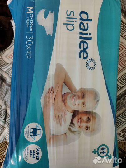 Подгузники для взрослых фирмы Dailee. Размер 2