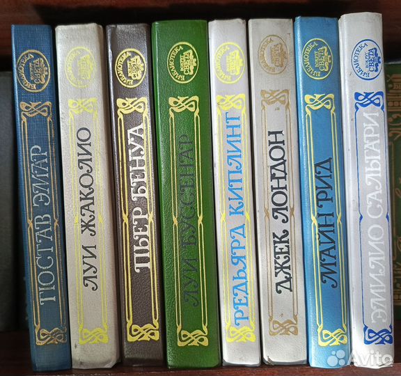 Библиотека Вокруг света в 8 томах