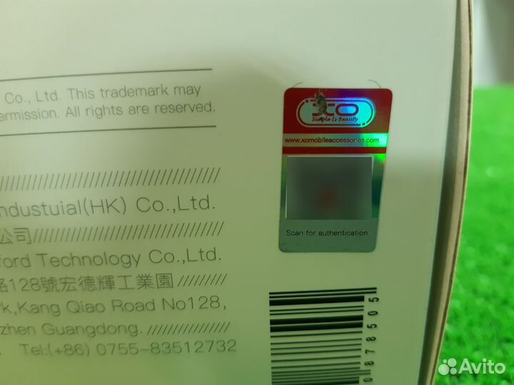 Автомобильный пылесос XO-CZ001A