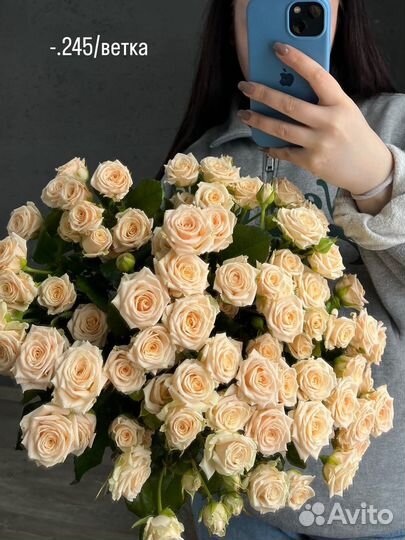 Кустовая роза, букет из роз