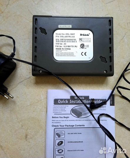 Adsl модем роутер D-Link DSL-500T