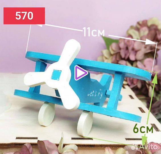 Силиконовые молоды 3d