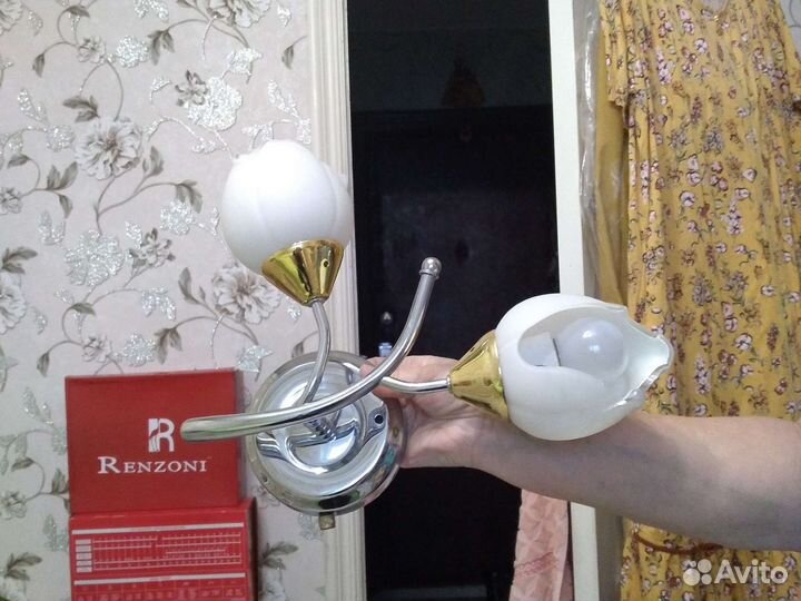 Люстра и бра