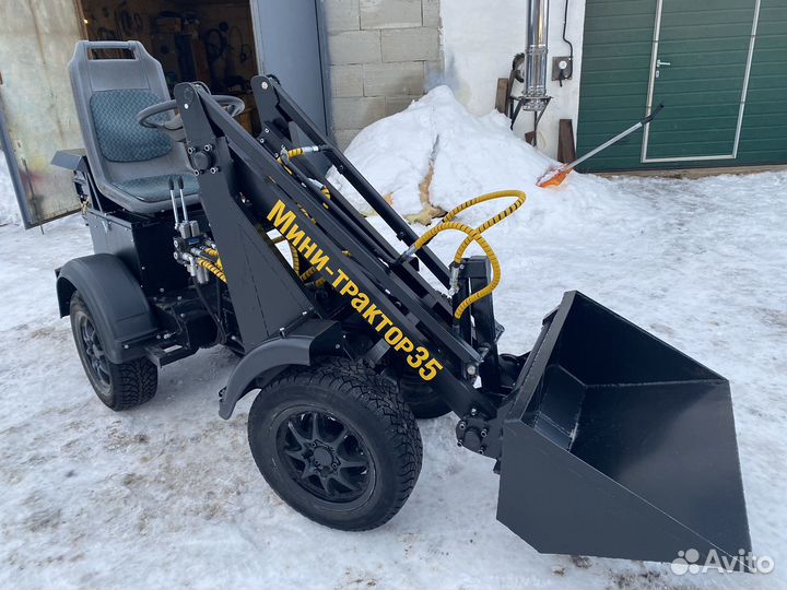 Мини-трактор, 2024