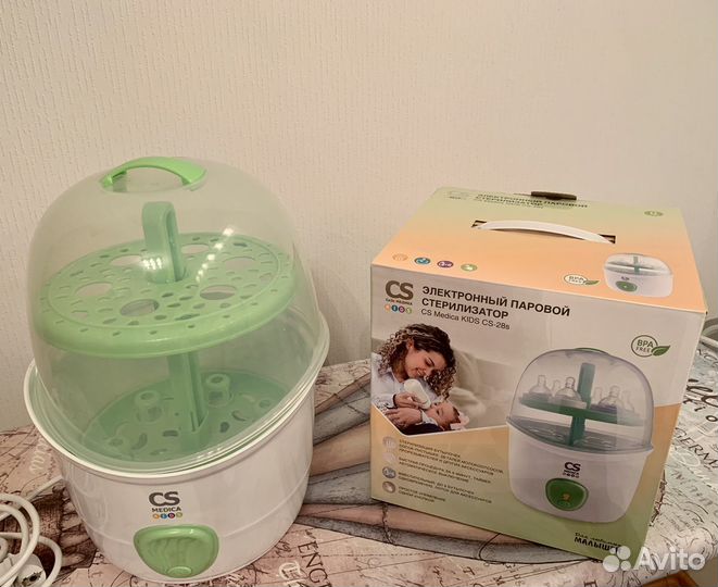 Стерилизатор для бутылочек