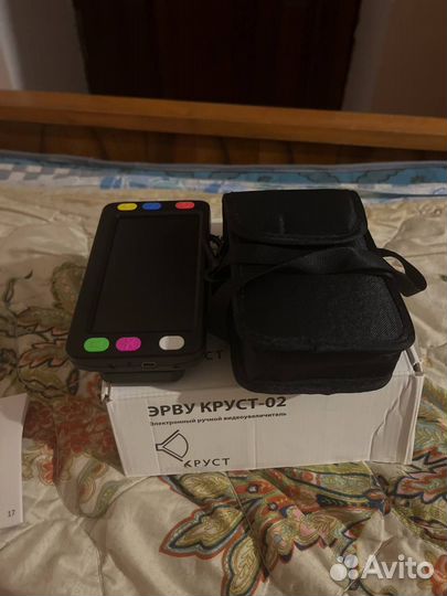 Эрву круст-02 электронный ручной видеоувеличитель