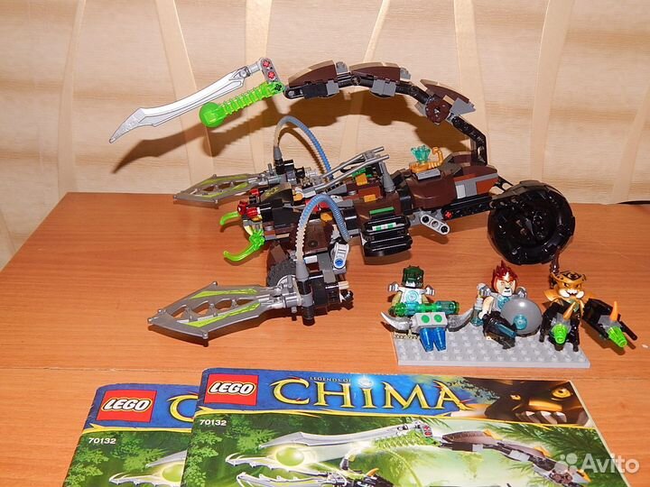 4 конструктора 2013-14г. lego Legends of Chima