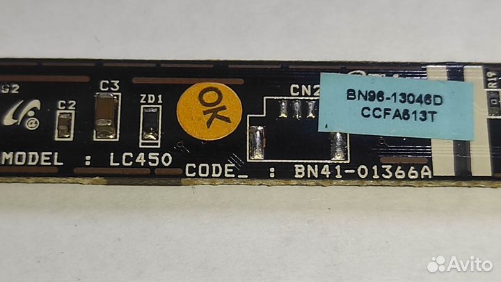 BN41-01366A BN96-13048D