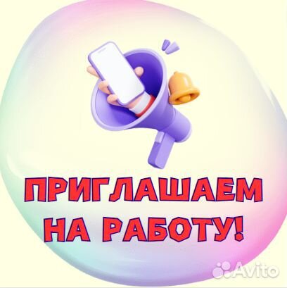 Охранники. Питание и проживание бесплатно