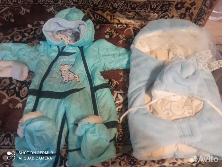 Вещи на мальчика от 0 до 2 лет