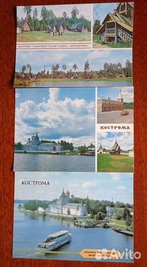 Открытки городов СССР