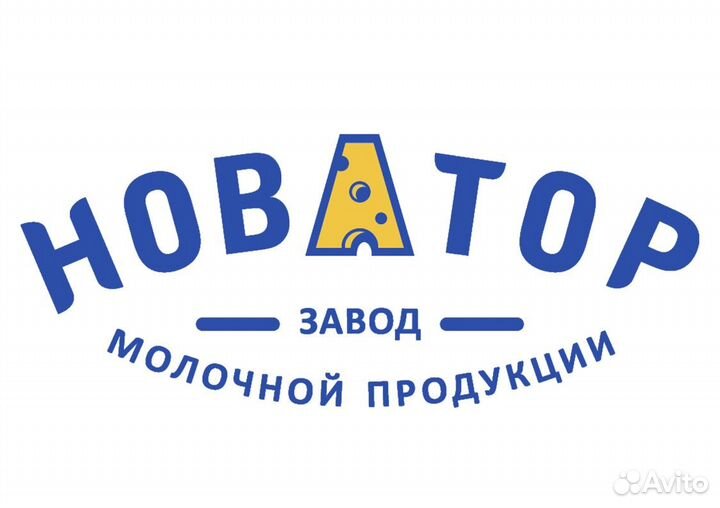 Продавец продовольственных товаров