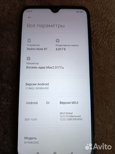 Xiaomi Redmi Note 8T, 4/64 ГБ