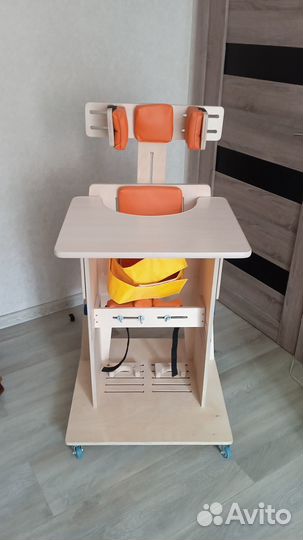 Опора для стояния 