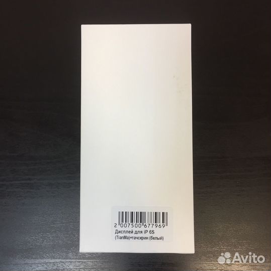 Дисплей (модуль) iPhone 6S белый Высокое качество