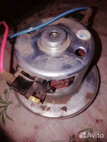 Электродвигатель для пылесоса