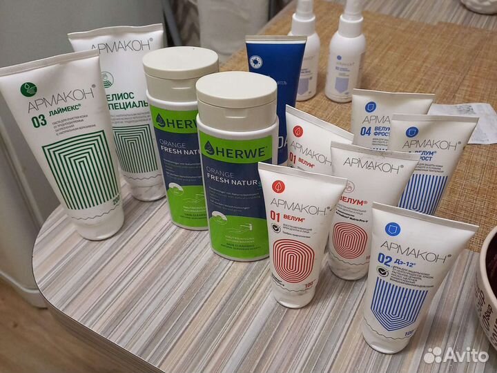 Защитные крема Армакон, антисептики