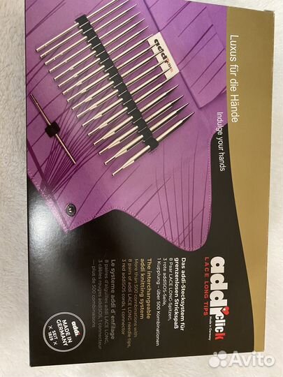 Набор спиц новый Addi Click Lace Long Tips