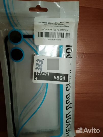 Чехол на infinix hot 30 Play