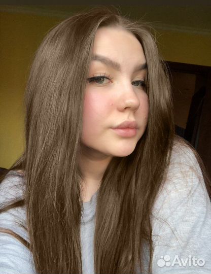 Разнорабочий