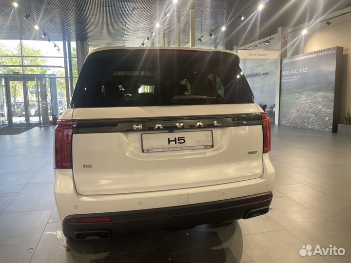 Haval H5 2.0 AT, 2024