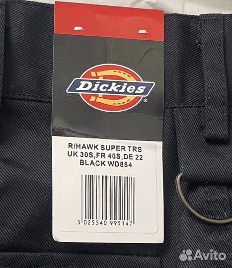 Брюки Карго Dickies