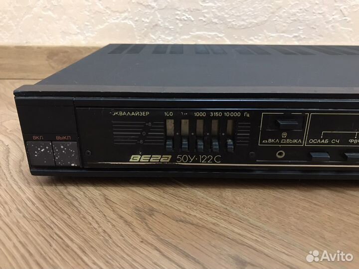 Усилитель вега 50У-122С