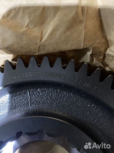 Шестерня 3-ей передачи вторичного вала shaanxi