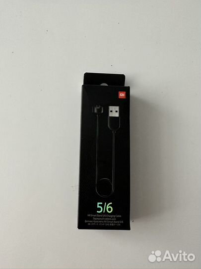 Зарядка Mi Band 5/6/7