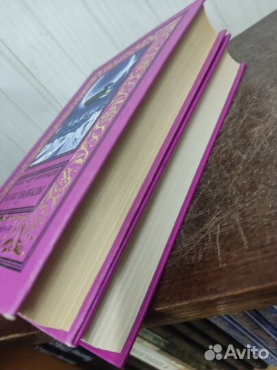 Александр Казанцев. Автограф подпись автора