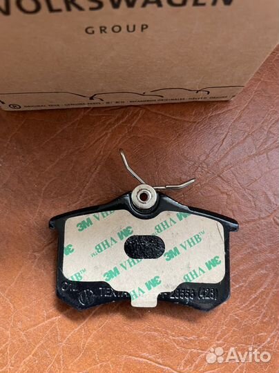 Колодки тормозные задние skoda octavia,комплект