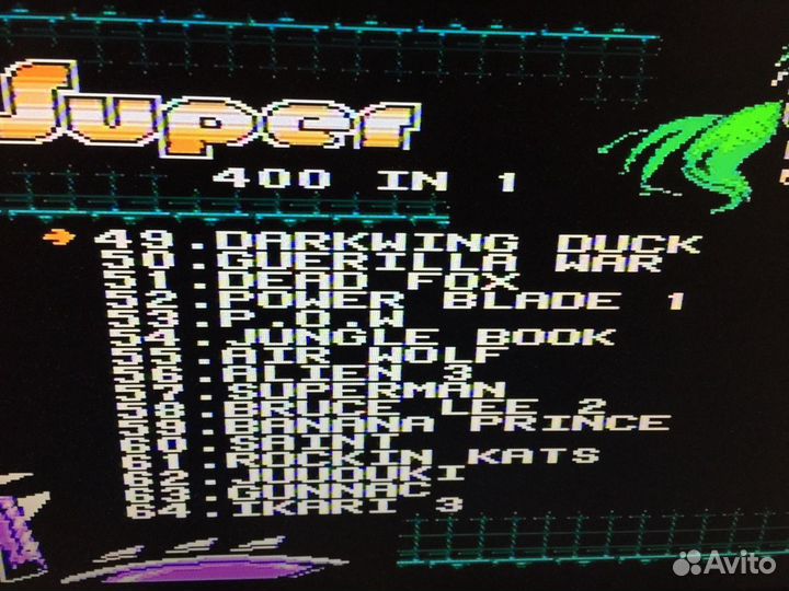 Игры dendy 400 в 1